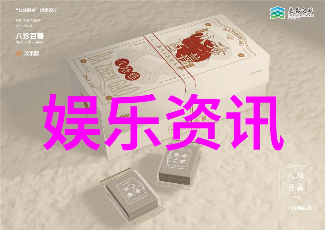 小小影视微观世界大屏幕上的奇幻冒险