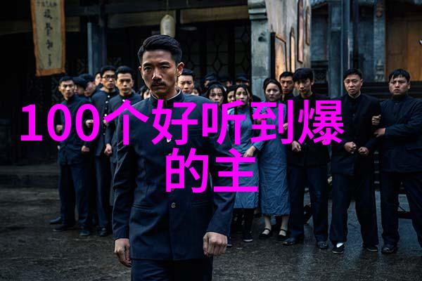 未来能源结构改革有何趋势
