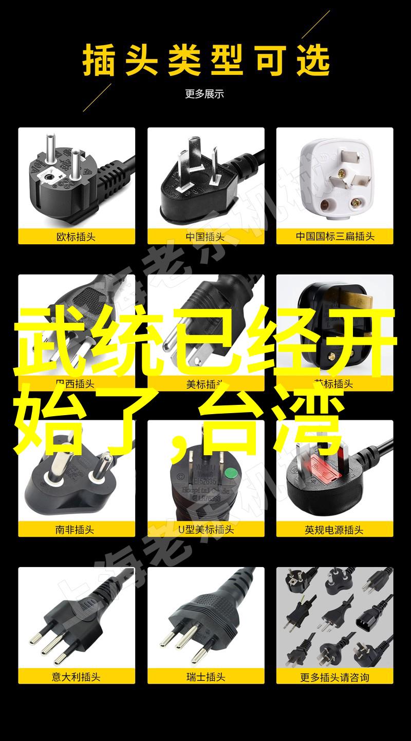 蜜桃的秘密从甜蜜到疯狂
