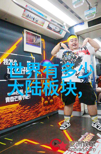 解读古代文献中的八卦 symbolism史料研究方法介绍