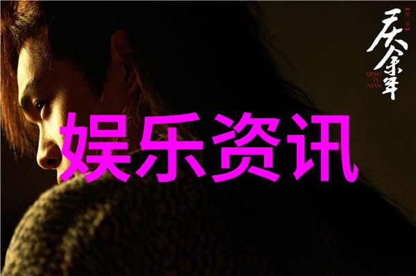 星座查询-1月的秘密揭秘鹿鱼与水瓶双子星座