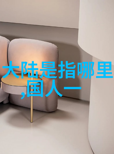 家庭之光婚巢电视剧中的温馨与挑战