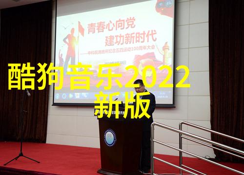 2021谁是抖音网红第一人 - 火花点亮网络揭秘2021年最闪耀的抖音网红