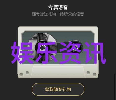 我的莫格利男孩电视剧中刘亚仁的角色涉毒逃兵役这是否意味着他的口碑也像戏中一样全面塌方