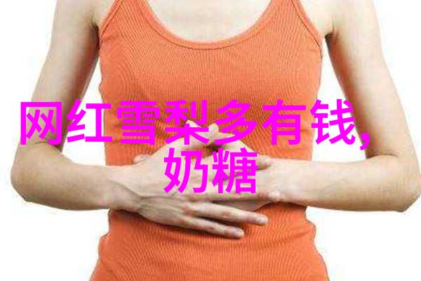 台湾和大陆最近情况对话重启与经济合作的新希望