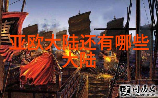 主题我眼中的日本美女写真她那个倾城佳人