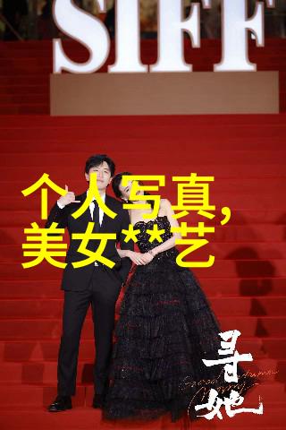 豆瓣电影-影评大师与小众好片豆瓣电影社区的文化力量
