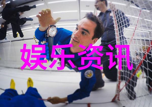 娇娇与我甜蜜的相遇