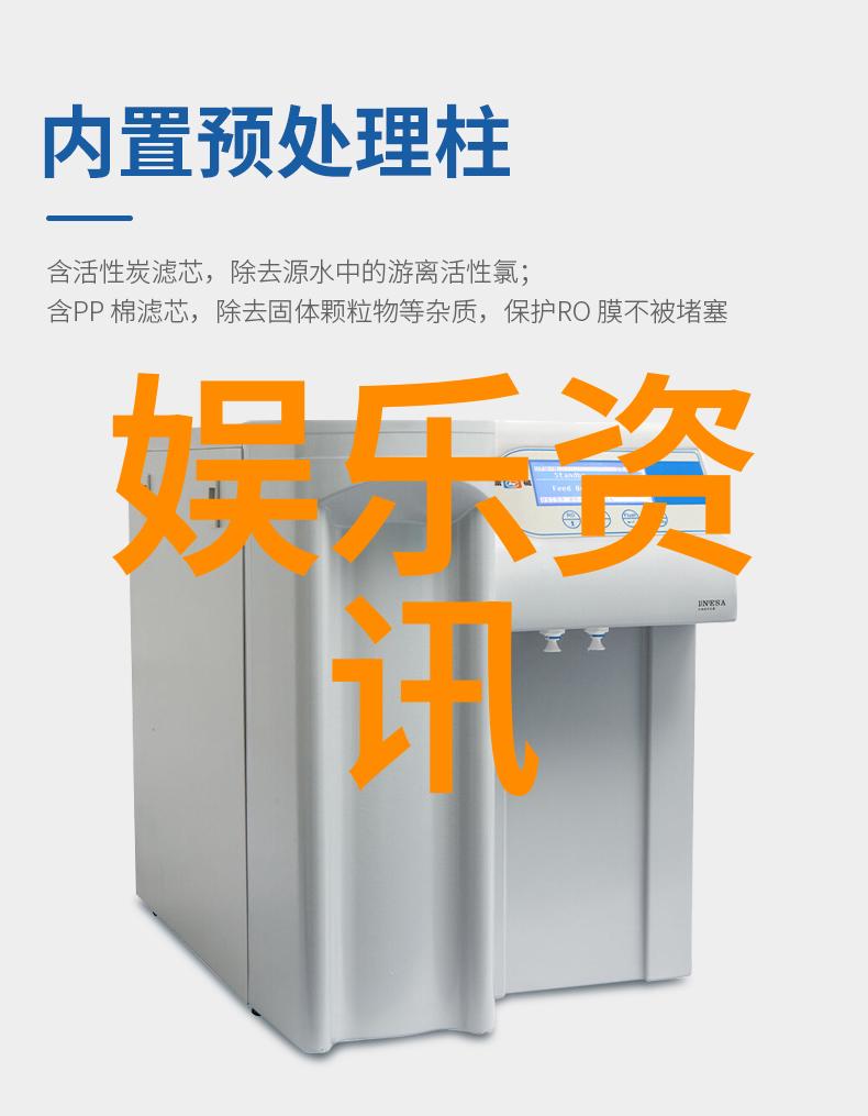 在现代网络时代点头之功的孩子们有哪些生活挑战