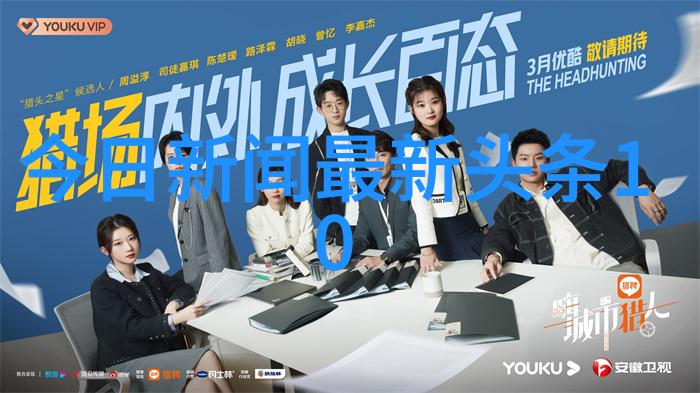 劲舞团游戏个性好听的名字5人古风统一称呼反复演绎传统韵味