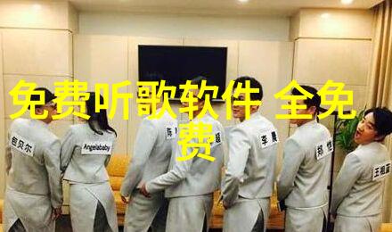 内衣写真我是如何在镜头前挑选最性感的内衣的