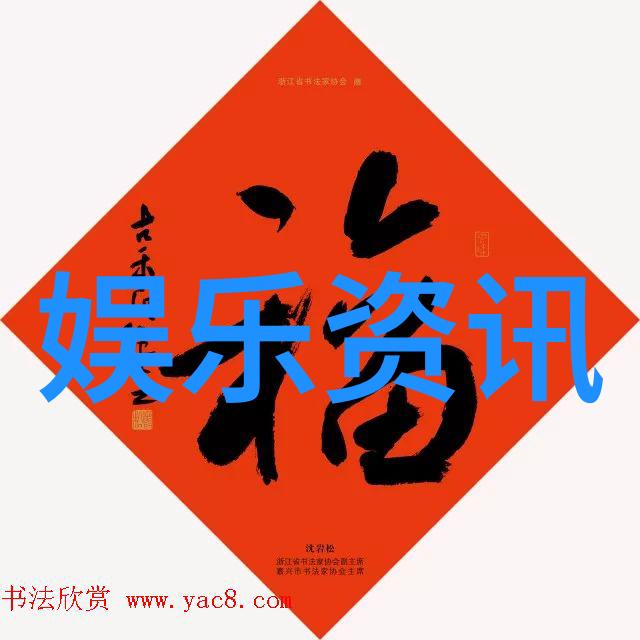 时间之河中的遗忘历史事件与个人悲剧在镜头下的呈现