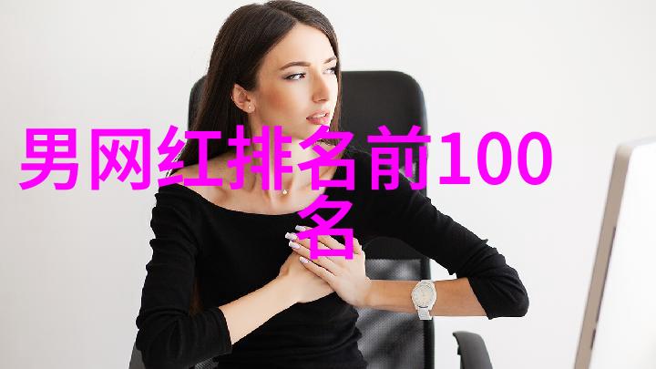 女性之美柔和的光影下的诗意静态