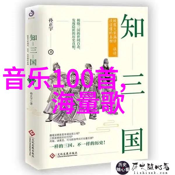诱惑写真捕捉魅力与欲望的艺术探索