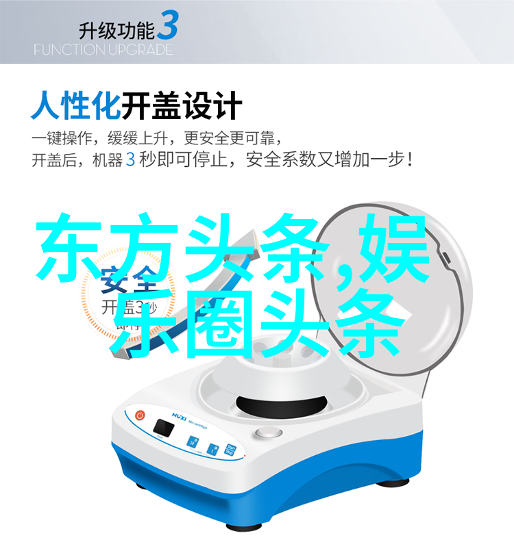 论女性如何通过简单的话题展现对男性的一种态度和理解