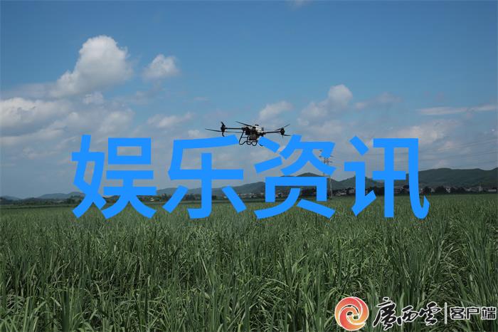 易经六昌图与周易的差异有哪些