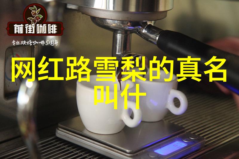 色戒电影揭开那些隐藏在影幕背后的禁忌故事