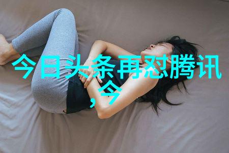 乐华娱乐旗下艺人我和乐华娱乐的那些风雨日子