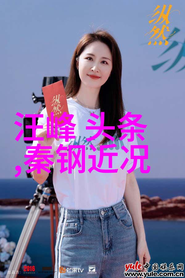 中国古称天格的原因探究中国历史名称变迁之谜