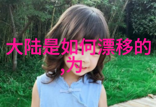 探秘久久影视如何在平台上发现新宠作家