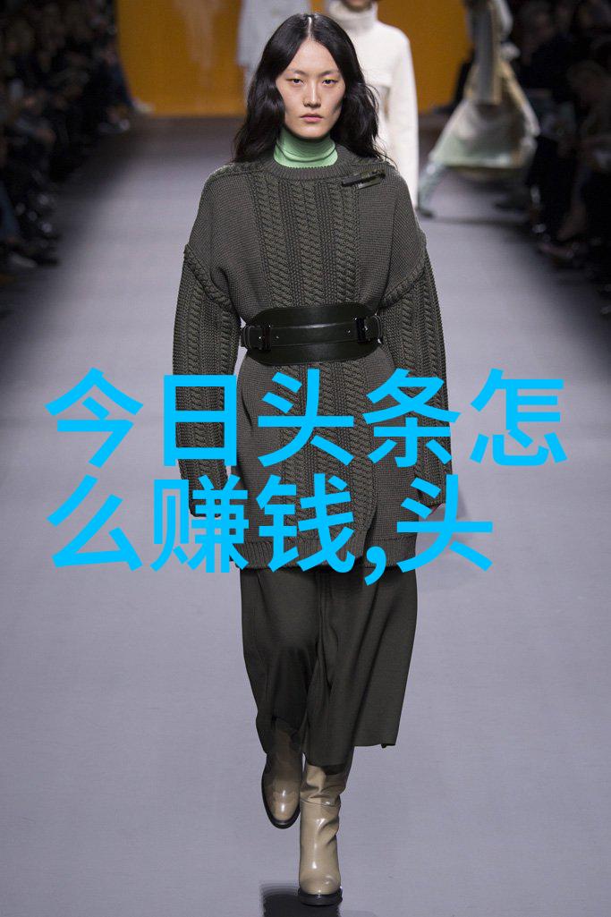 麦当娜小男友回应结婚传闻我没计划娶她
