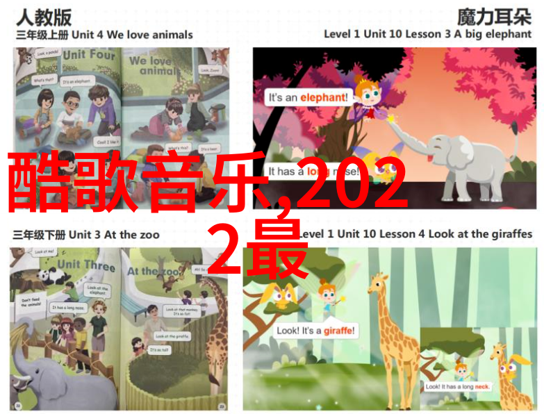 鲜香浓郁的家常汤品秘诀