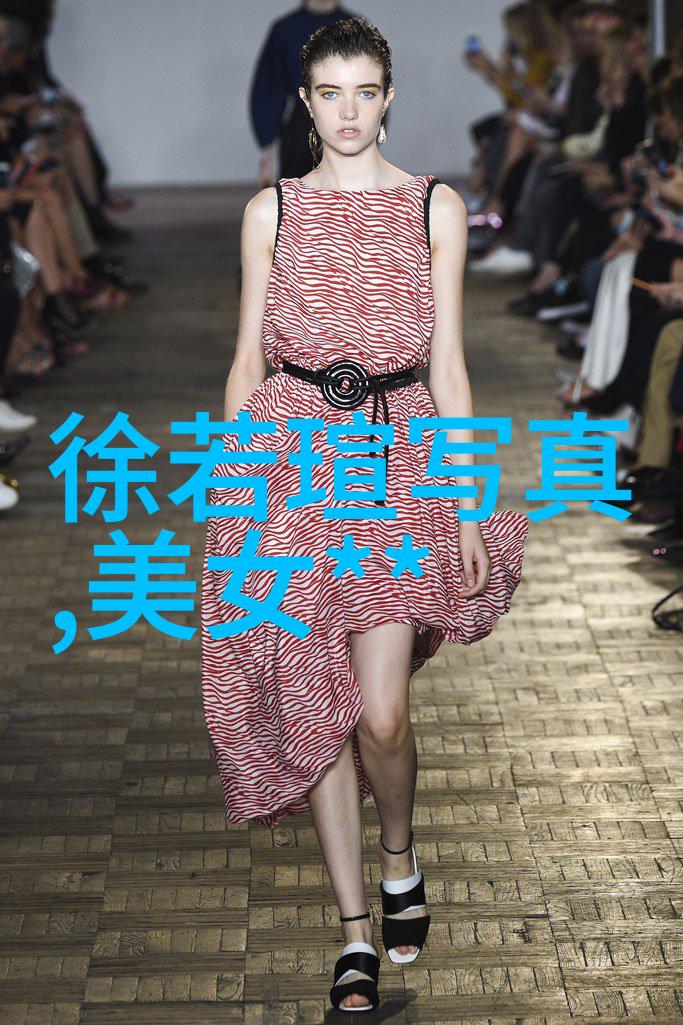 易经智慧开启生活的无限可能