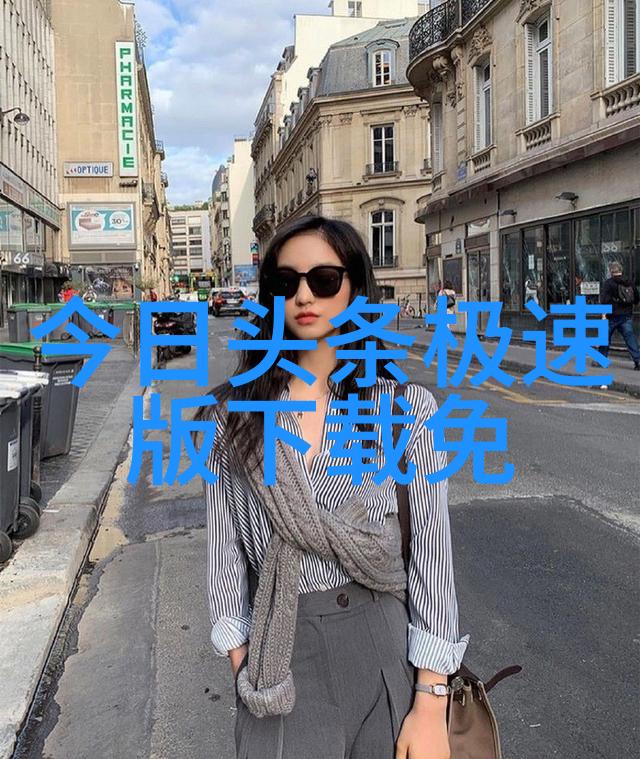 今日头条校招打造未来新闻传播的尖端人才队伍