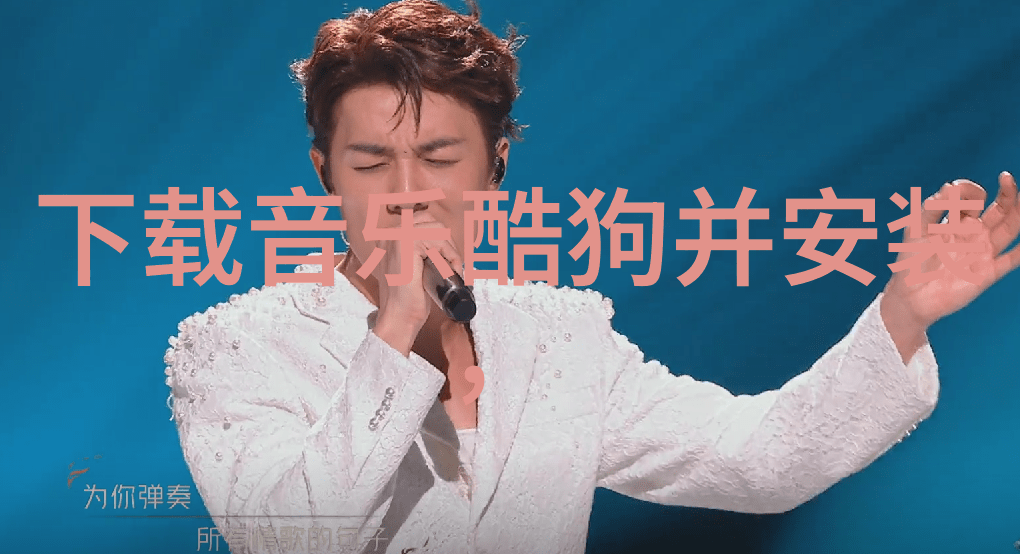 自由娱乐界的风波张梓峰怒斥李泽楷无情红馆事件揭秘慰问与援助之谜