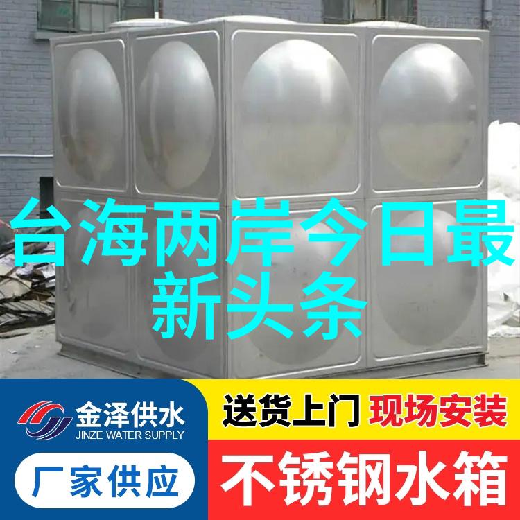 校园设施建设有哪些独特之处支持学生艺术创作和技术研究