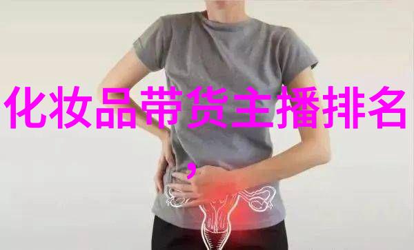 魅影视频-隐匿在光芒中的艺术探索魅影视频的独特魅力