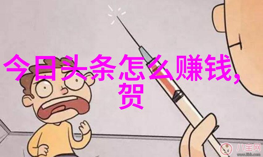 当我飞奔向你电视剧免费观看迎来会员大结局悬疑甜宠创新收官