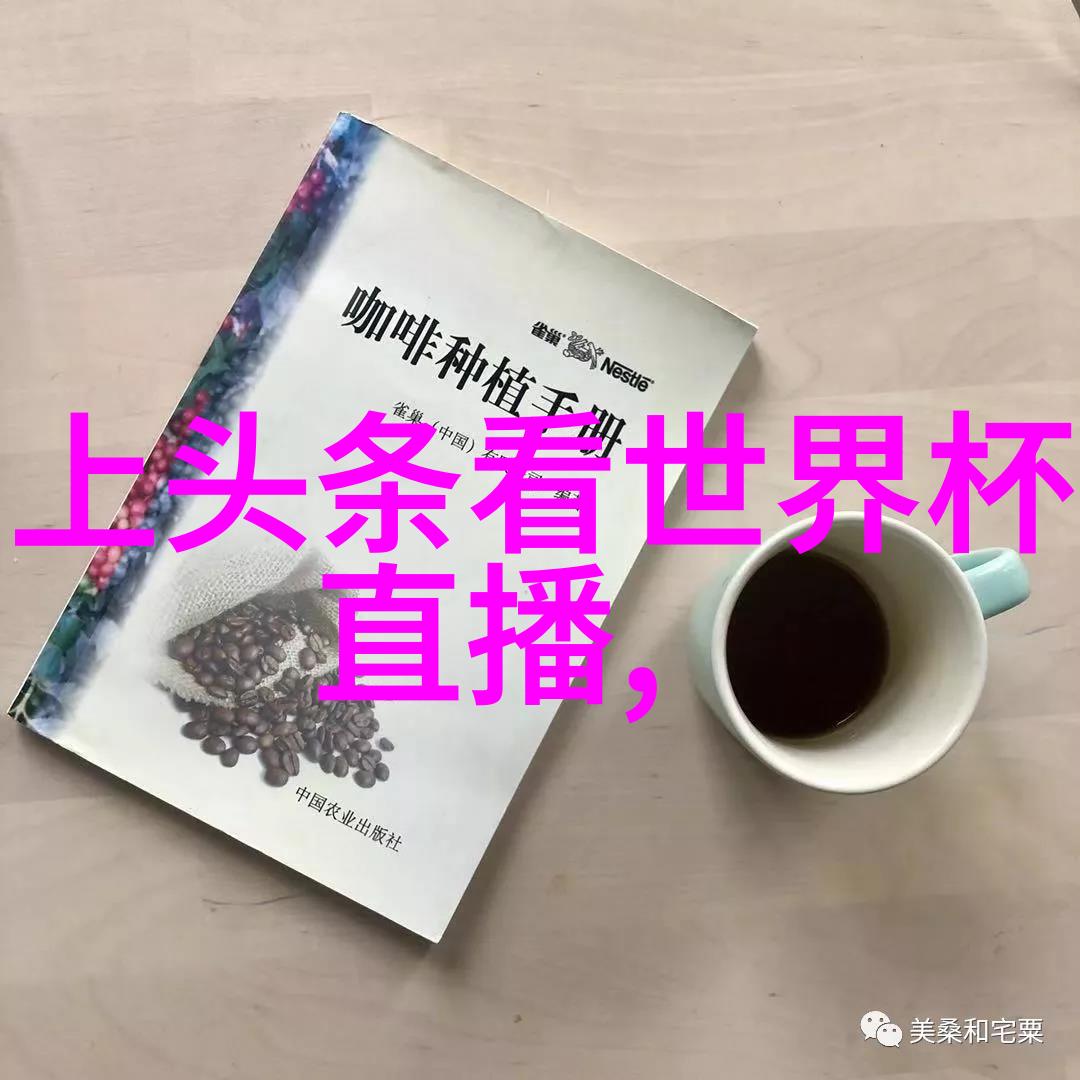 人物的故事一张照片背后的生活篇章