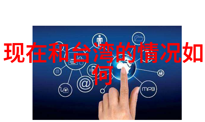 就是要你爱上我热血跳水挑战谷嘉诚扑通扑通的青春杀青盛典