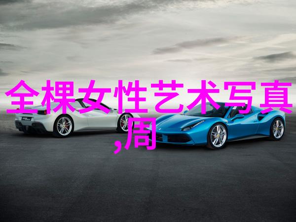 赵丽颖冯绍峰婚姻解体背后的真相探究