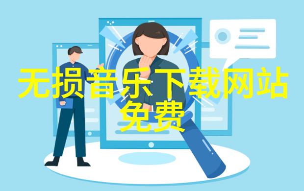 图像识别技术如何利用算法实现图片找相似与自动化识别