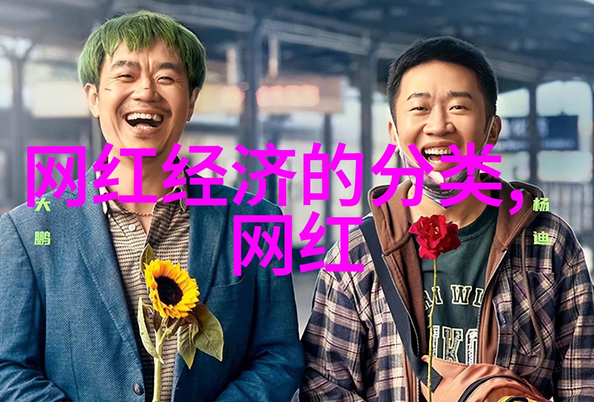 奇门遁甲入门知识探究揭秘古代风水学的奥秘与应用