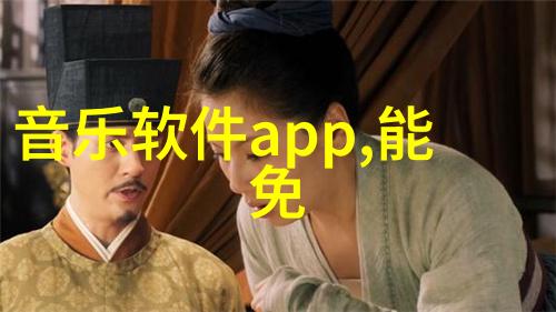 421页PDF背后的故事揭露那些让人感到恶心的情节