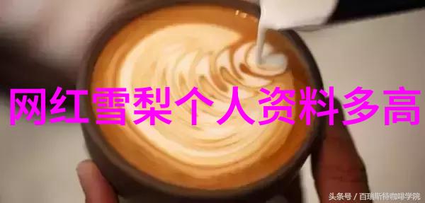 娱乐界热点聚焦今日15条新闻头条综述