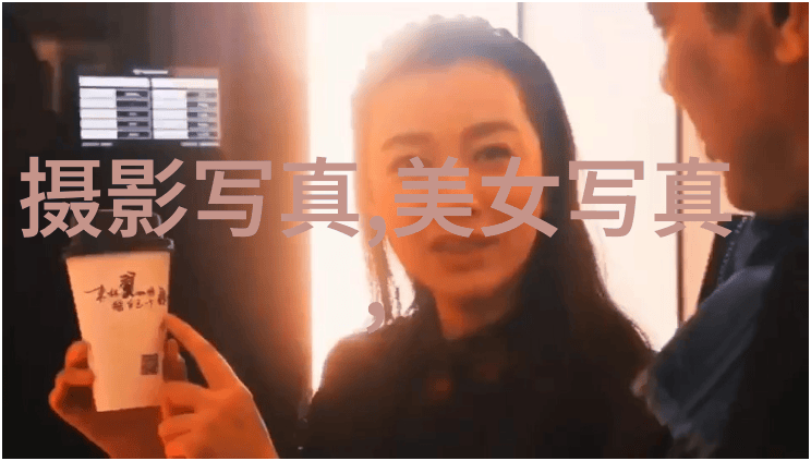 在网络的海洋中寻找一颗独特的星辰她不仅要璀璨夺目更要有着属于自己的故事以下是一些霸气重口味超拽女生的