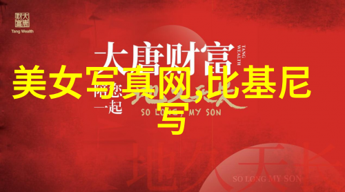 品质差异显性化S货C货的声量对比