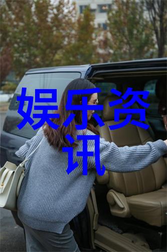 电影观后感超级英雄的秘密让我惊叹不已