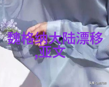 2022初春时尚电影之美高级半裙与毛衣的贵气对偶