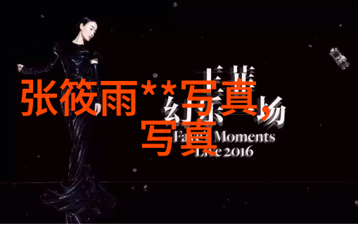 夜晚启程前的热身操为何这些经典摇滚乐是许多司机喜欢的一种娱乐方式