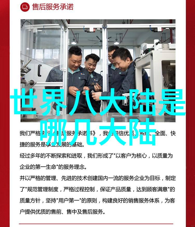 广西综艺旅游频道-探秘广西一站式体验你的梦游记