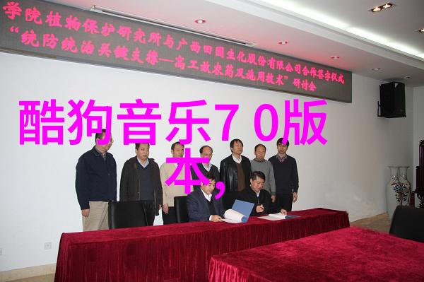 探索生命之花小小花蕾深处的秘密