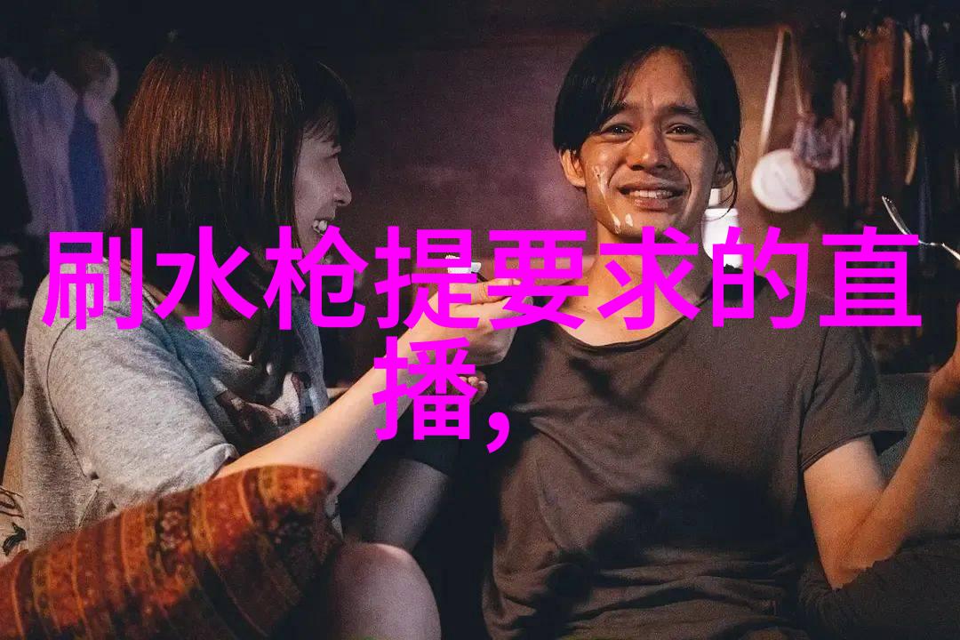 广西风情绘卷探索综艺旅游频道的魅力之旅