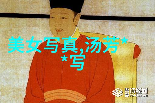 繁华之下爱的微光
