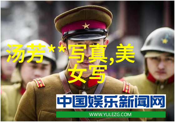 2021娱乐圈大爆料明星隐私门绯闻风波与电影电视剧热播