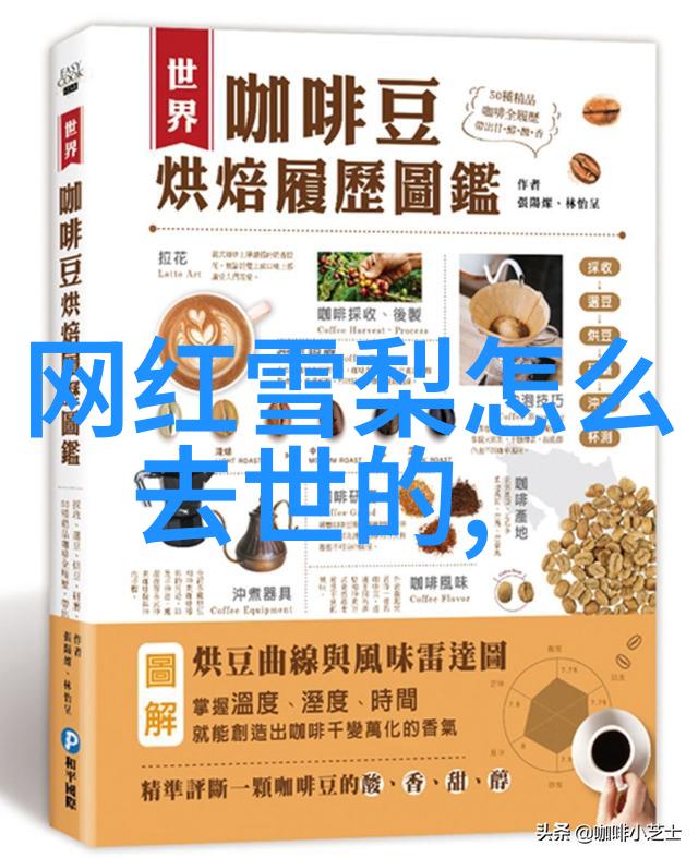 我们可以通过解读八卦来预测天气变化吗如果可以那么它关注的是哪些方位呢